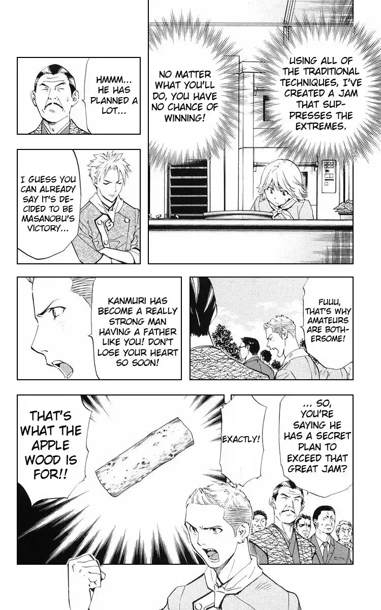 Yakitate Japan Chapter 156 4